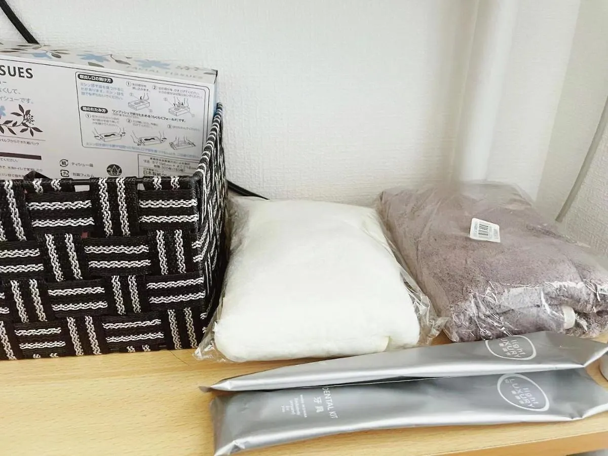 Apartmán West Shinjuku Flower House Prefektura Tokio 0*,  Japonsko